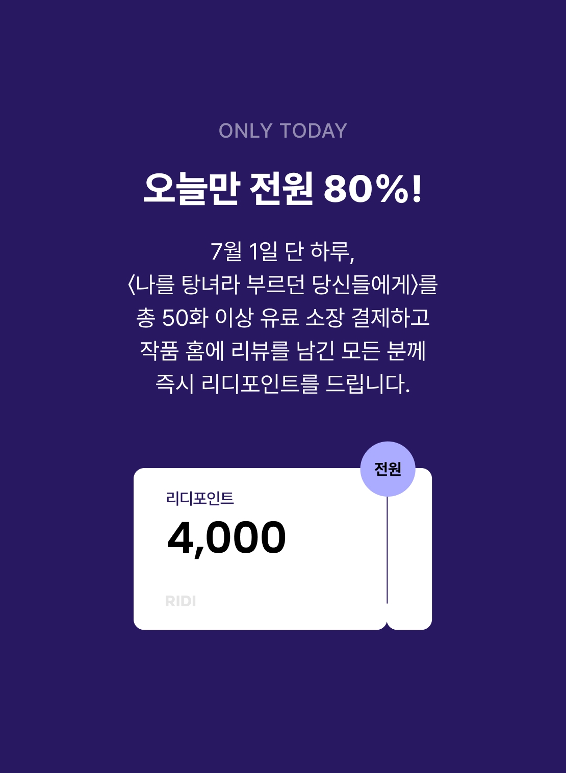 메인 이미지