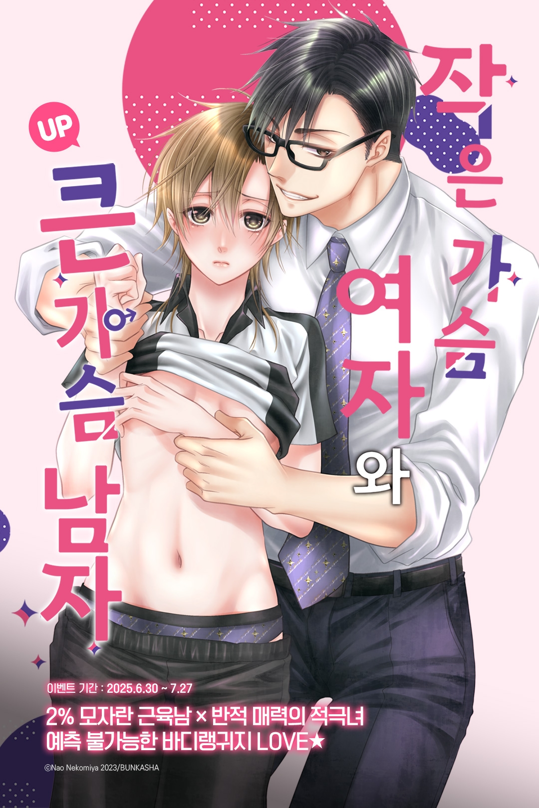 메인 이미지