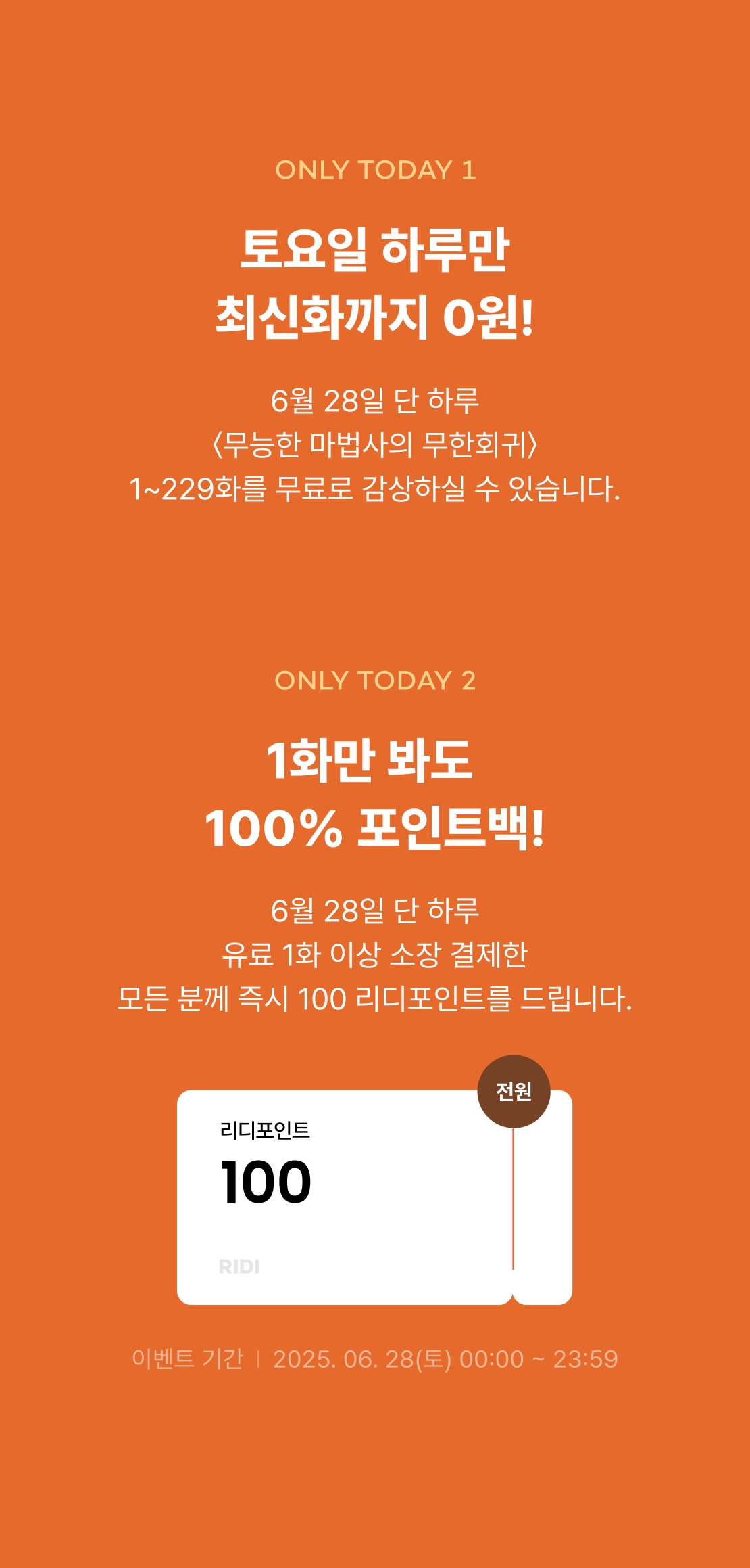 메인 이미지