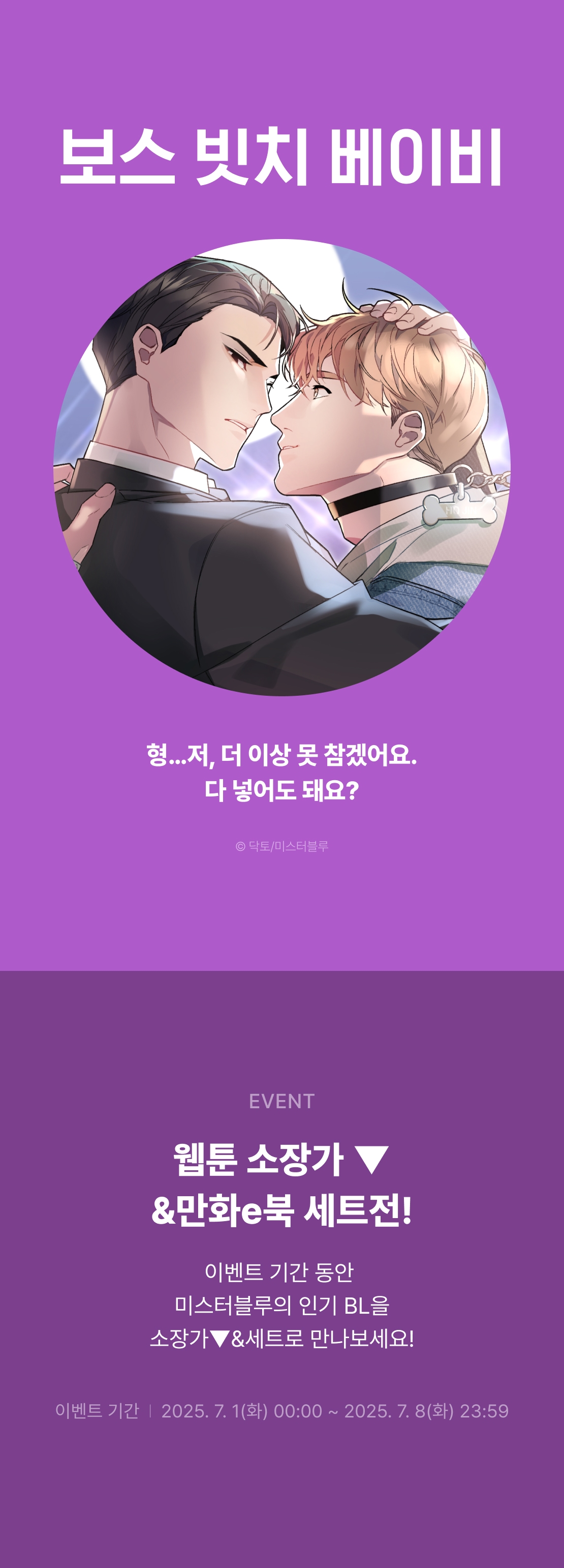 메인 이미지