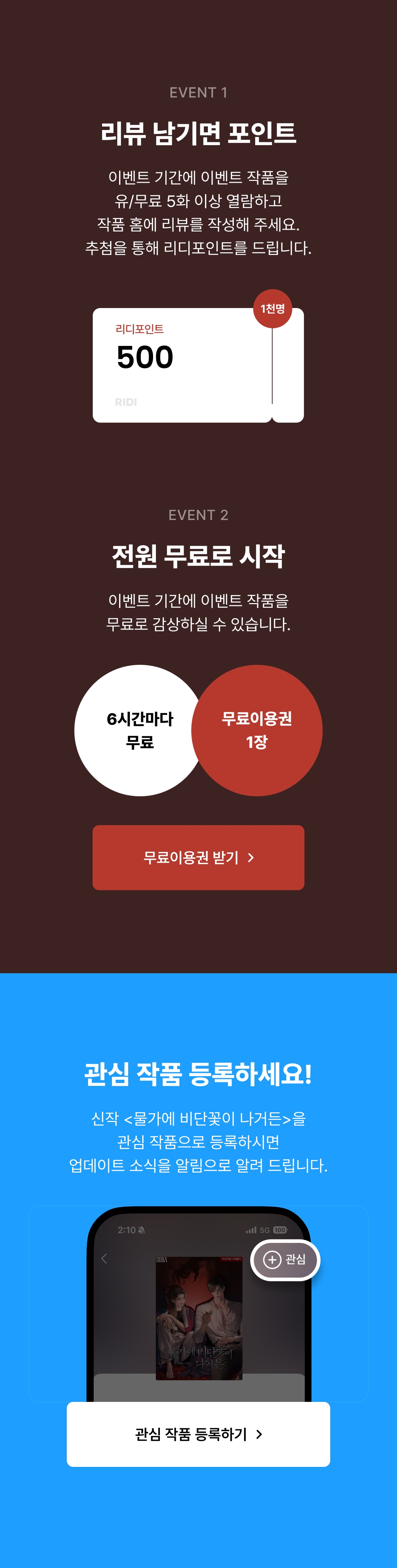 메인 이미지