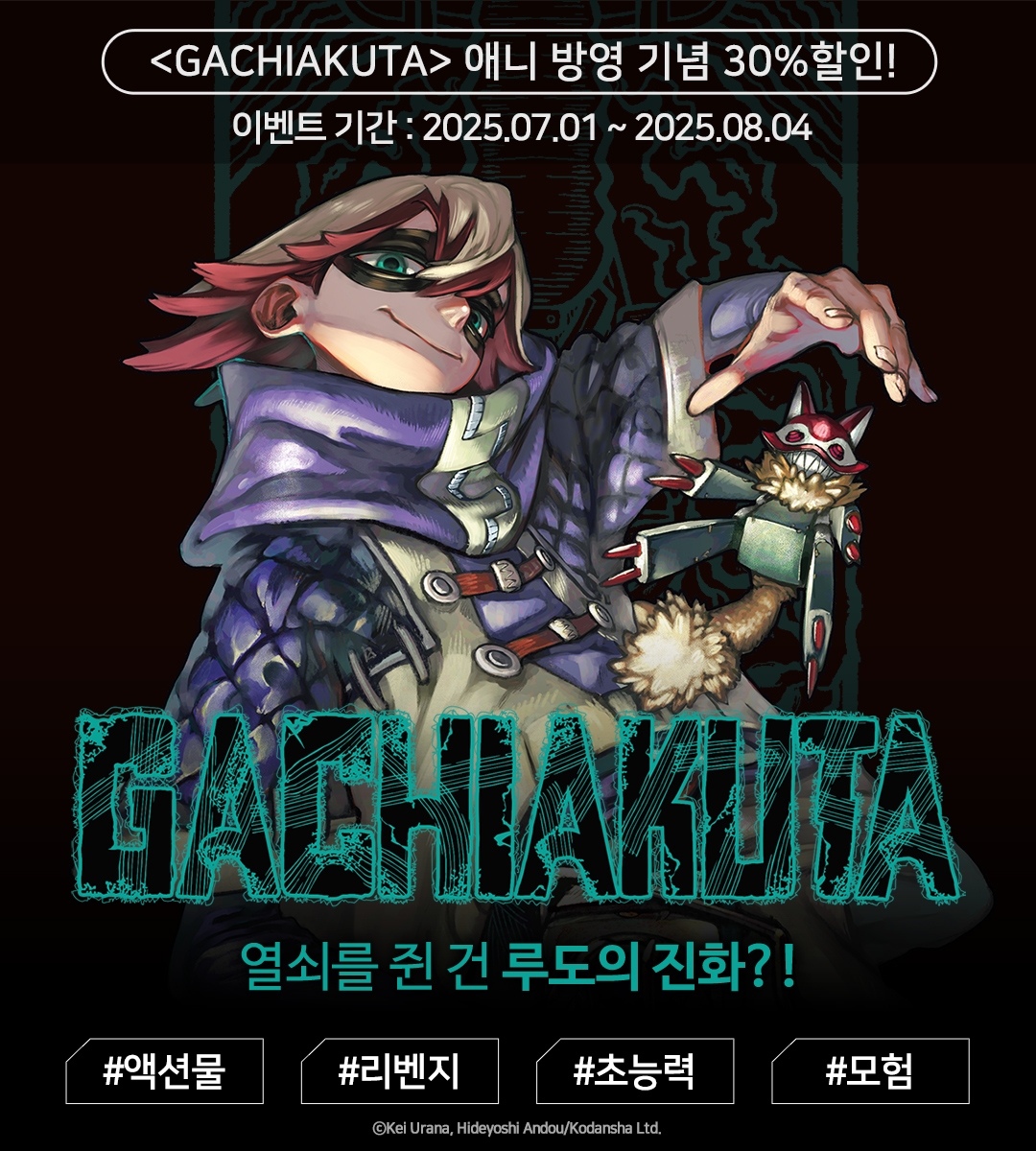 메인 이미지