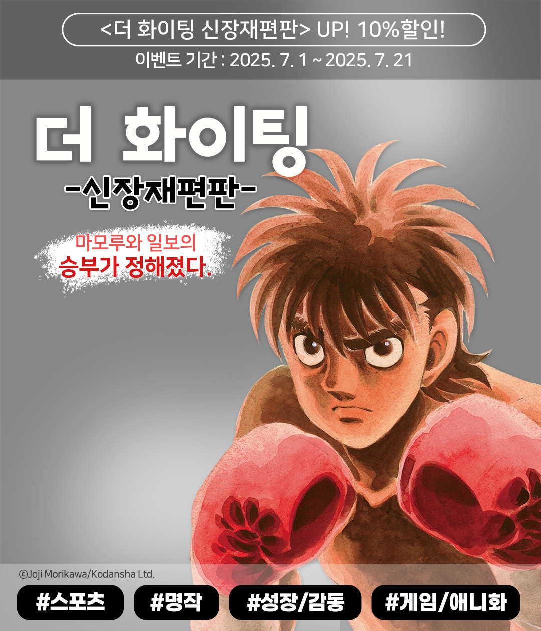 메인 이미지
