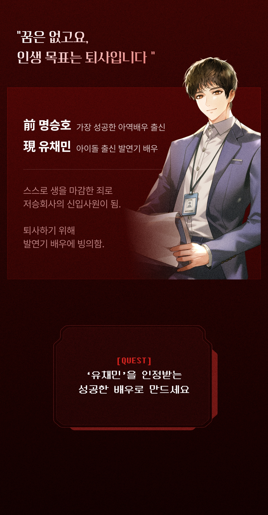 메인 이미지