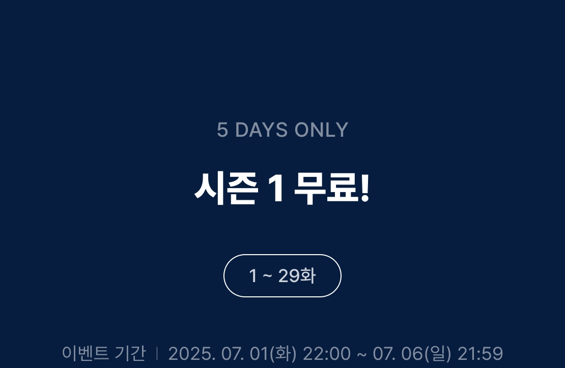 메인 이미지