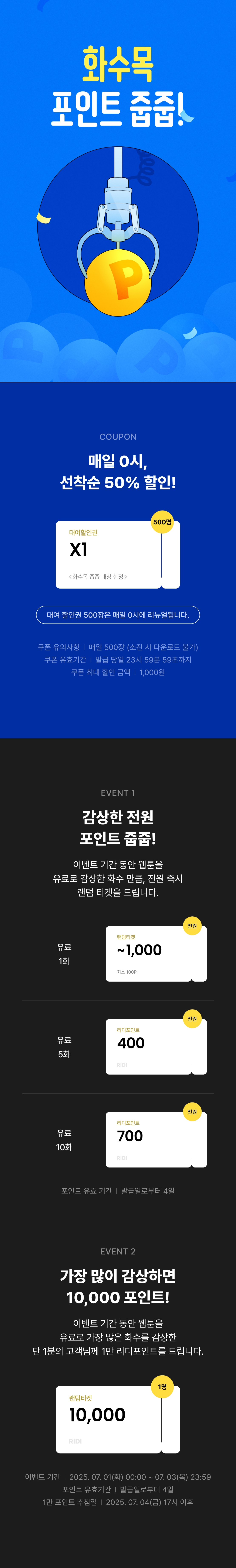 메인 이미지