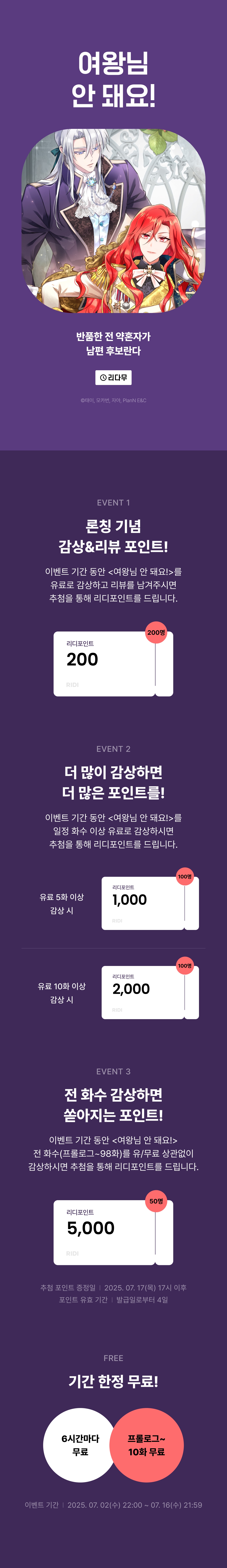 메인 이미지
