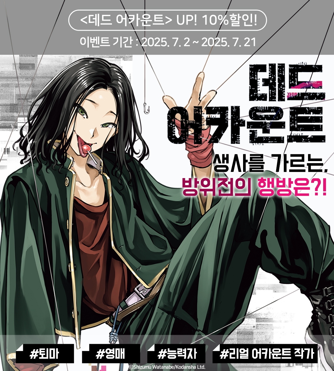메인 이미지
