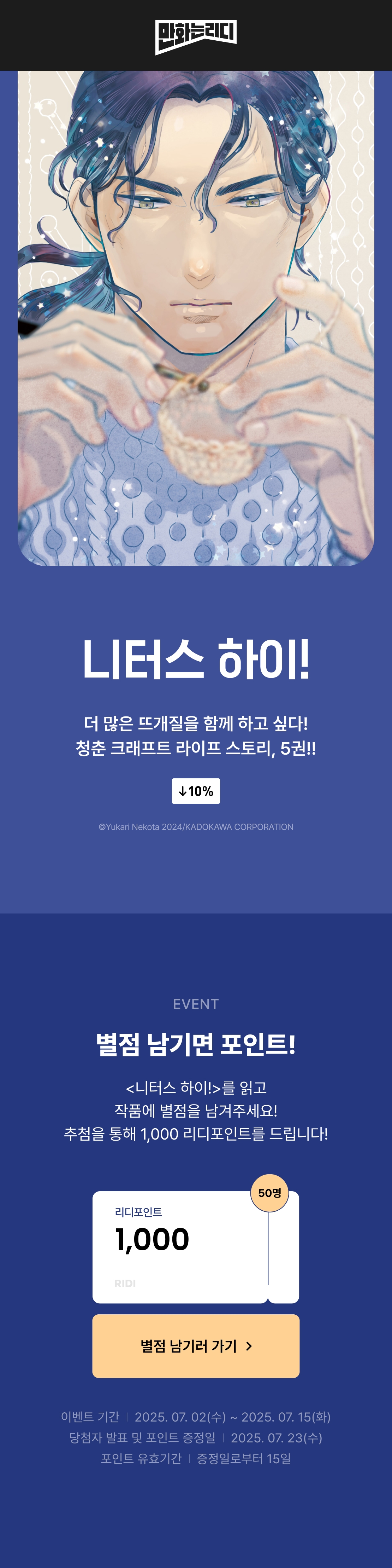 메인 이미지