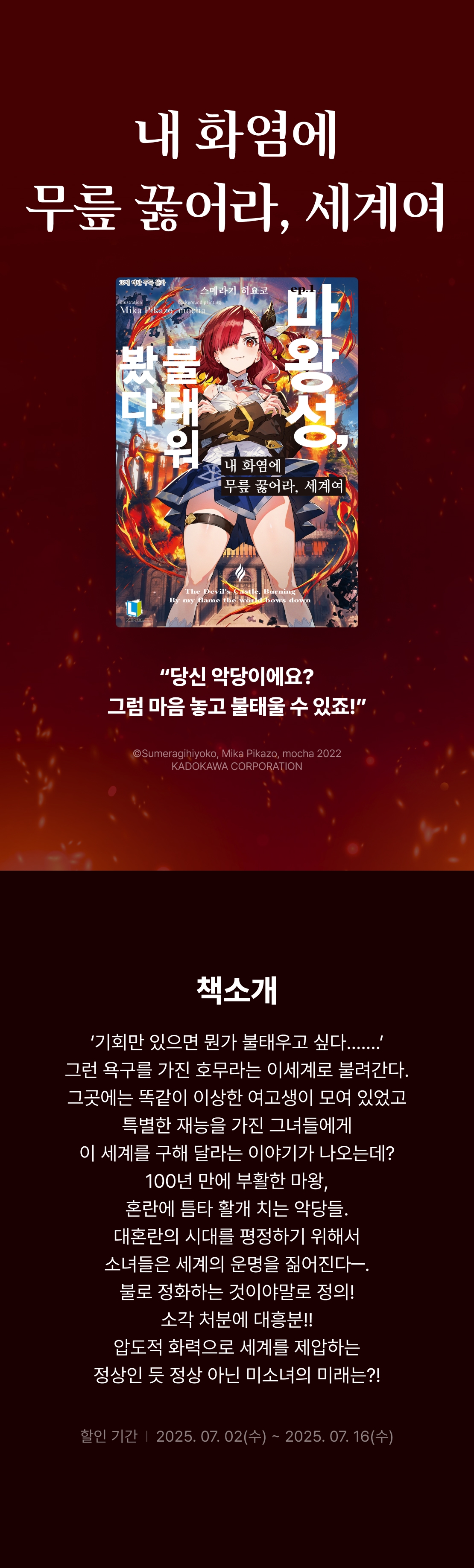 메인 이미지