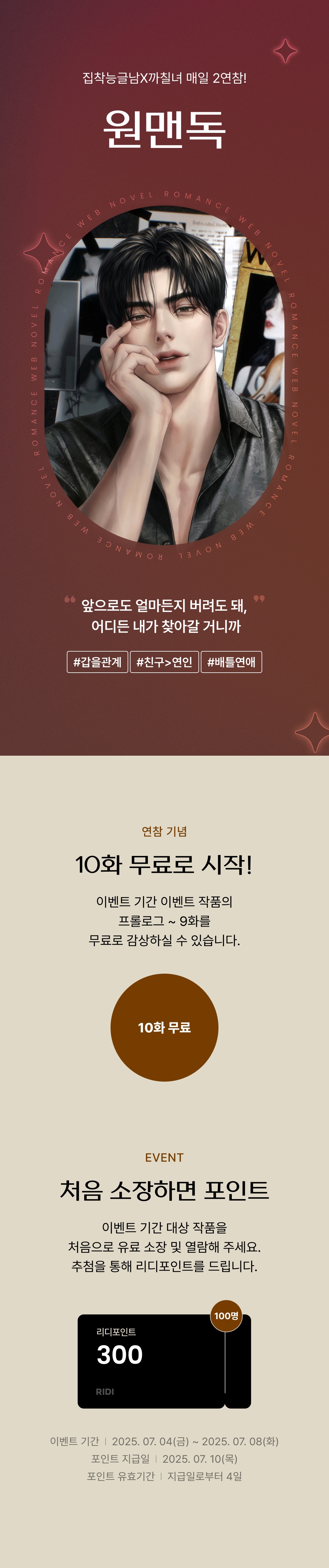 메인 이미지
