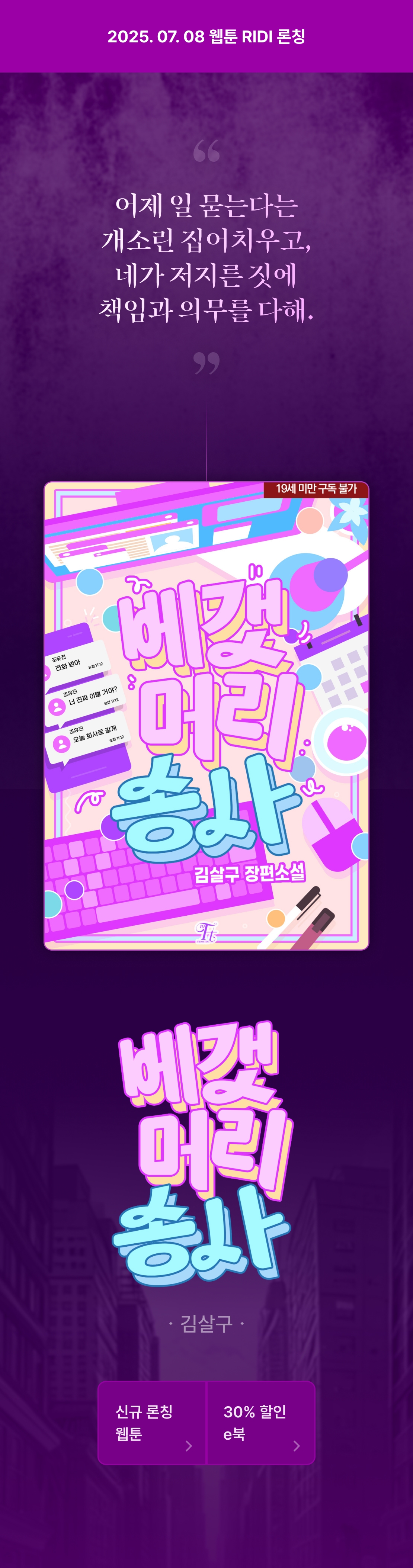 메인 이미지