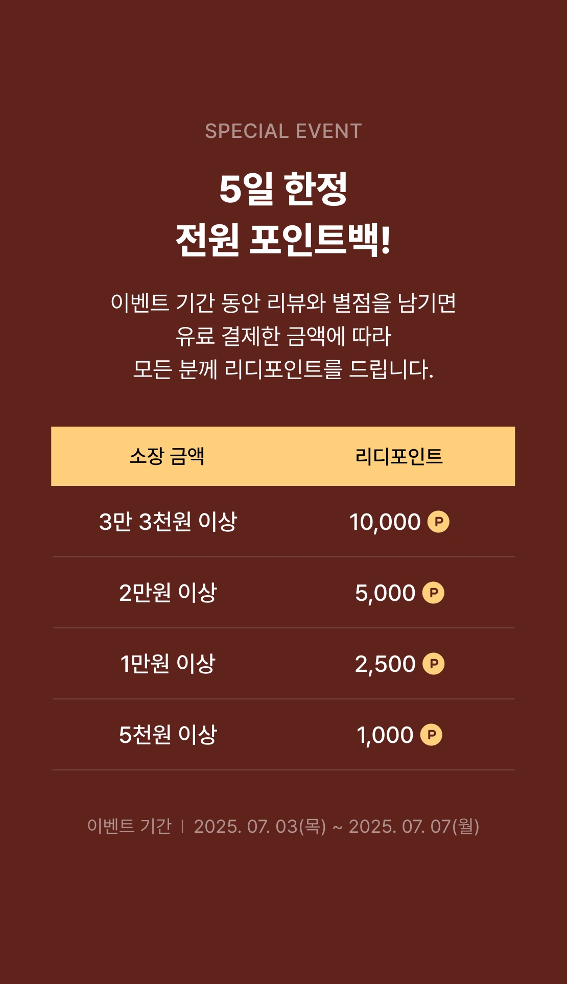 메인 이미지