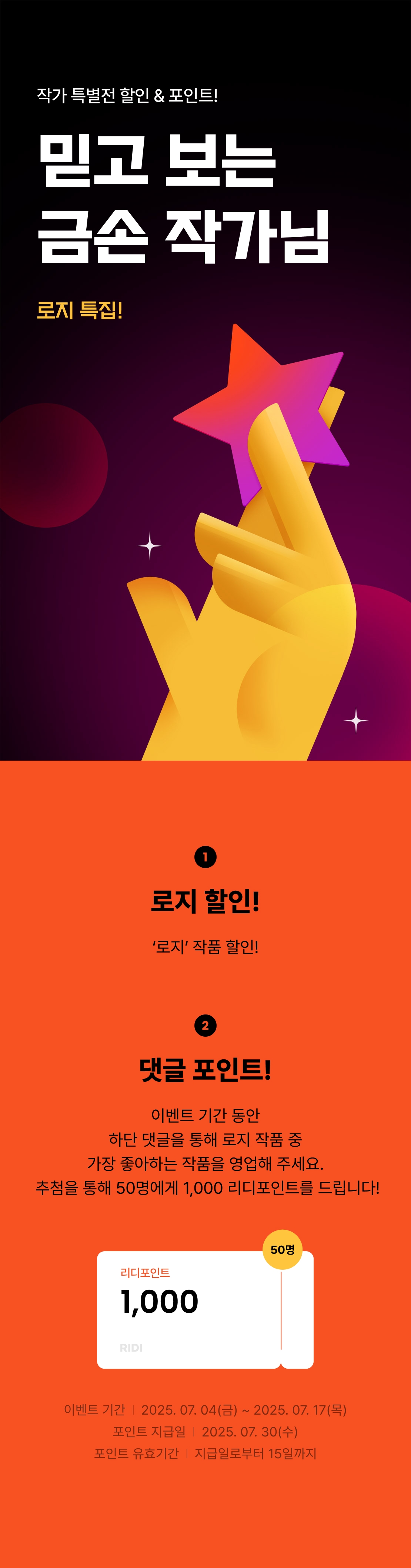 메인 이미지