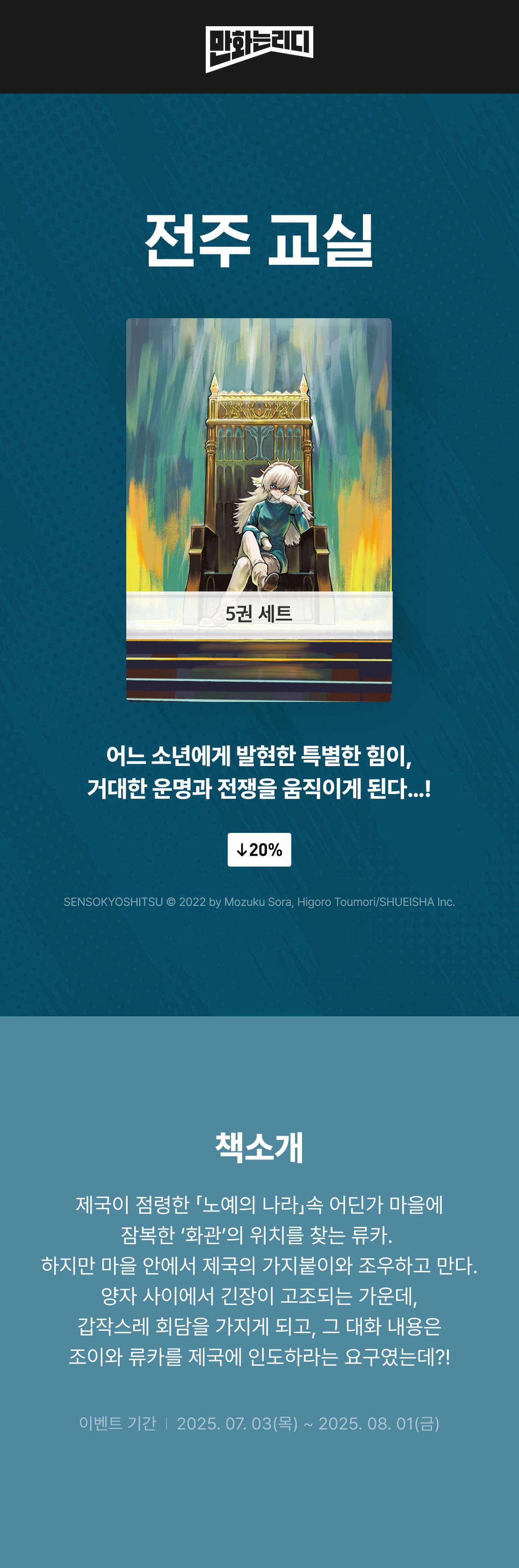 메인 이미지