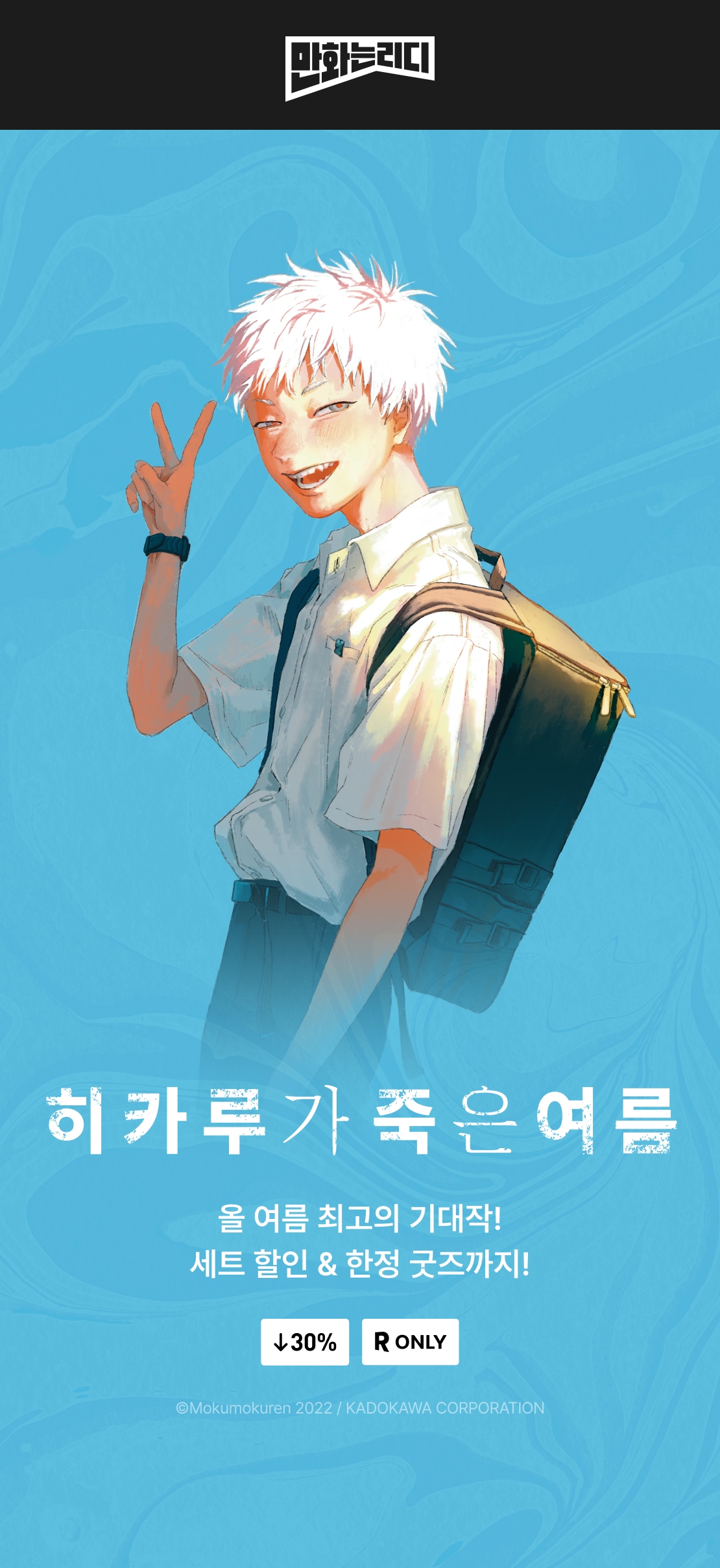 메인 이미지