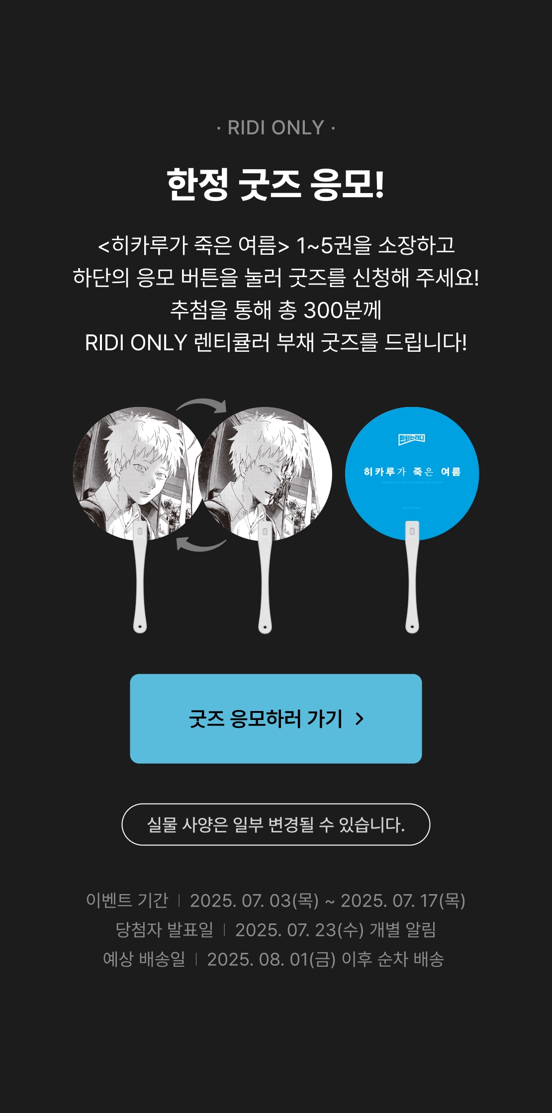 메인 이미지