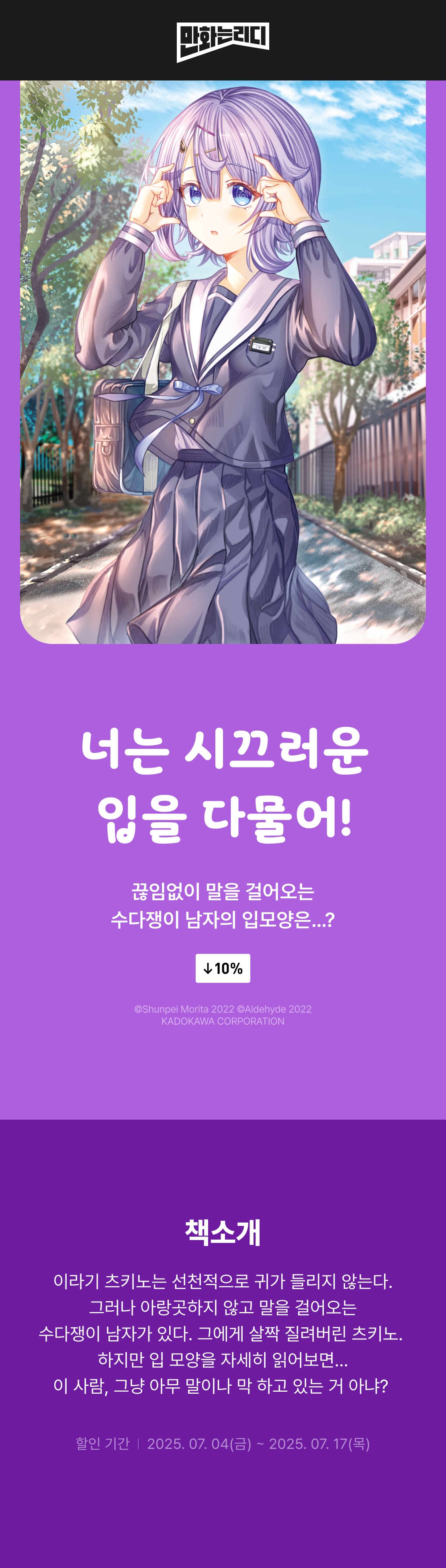 메인 이미지