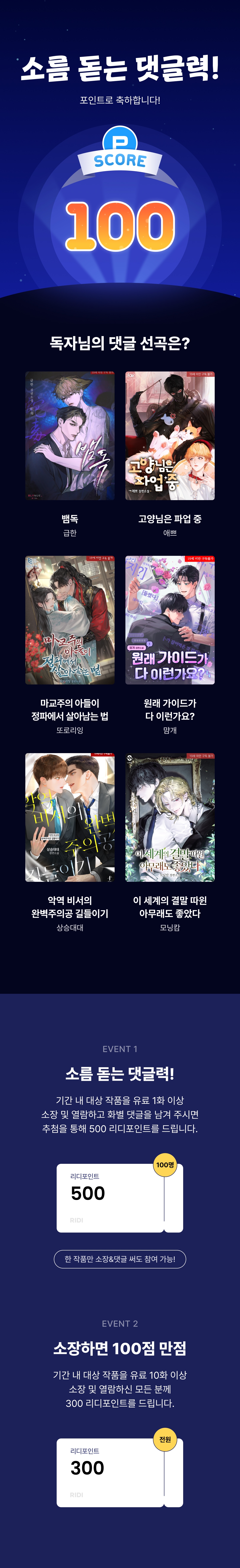 메인 이미지