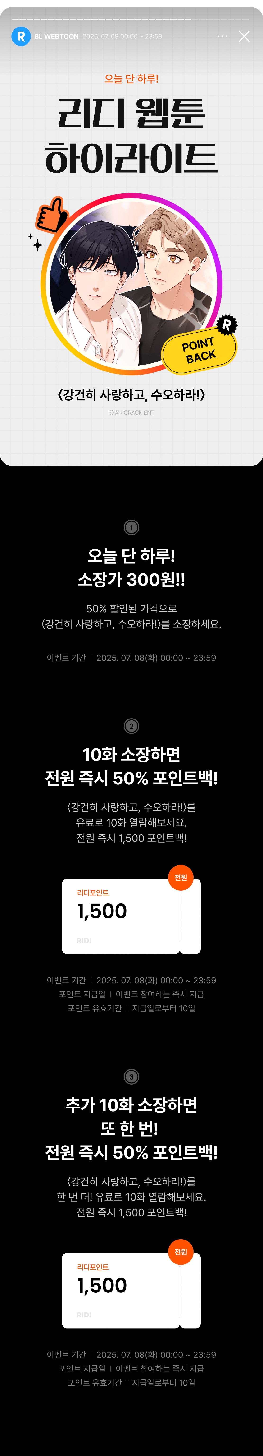 메인 이미지
