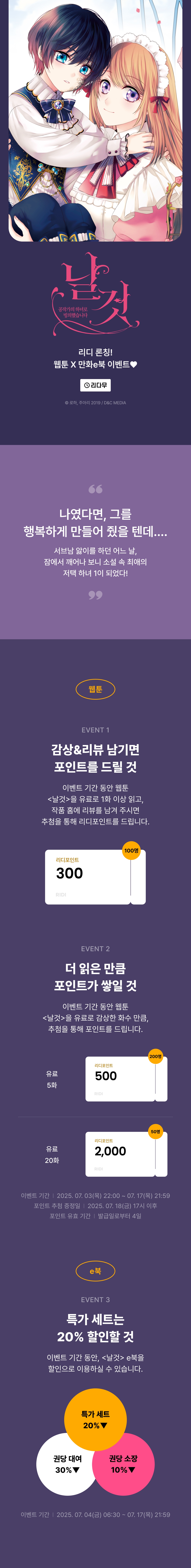 메인 이미지