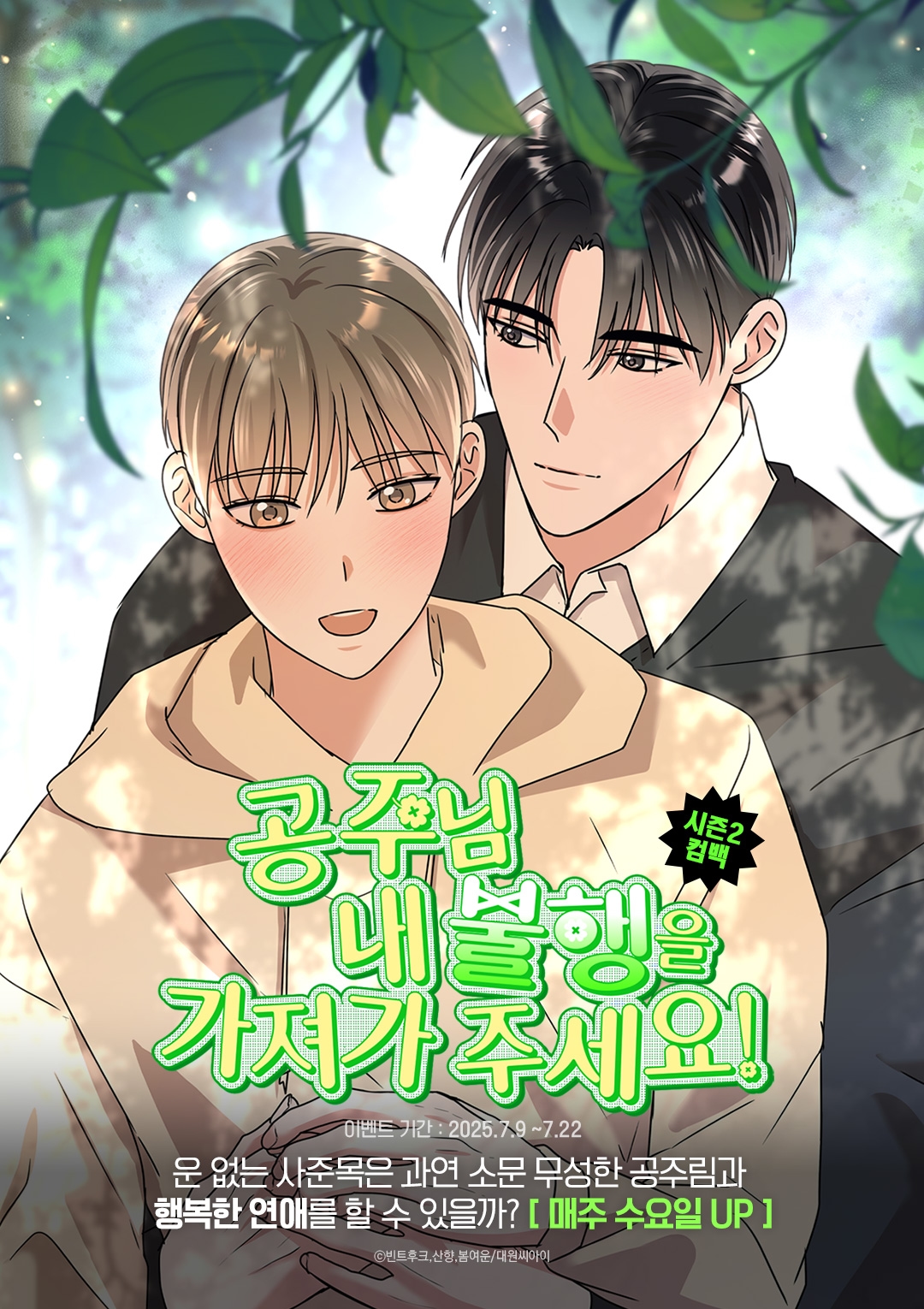 메인 이미지