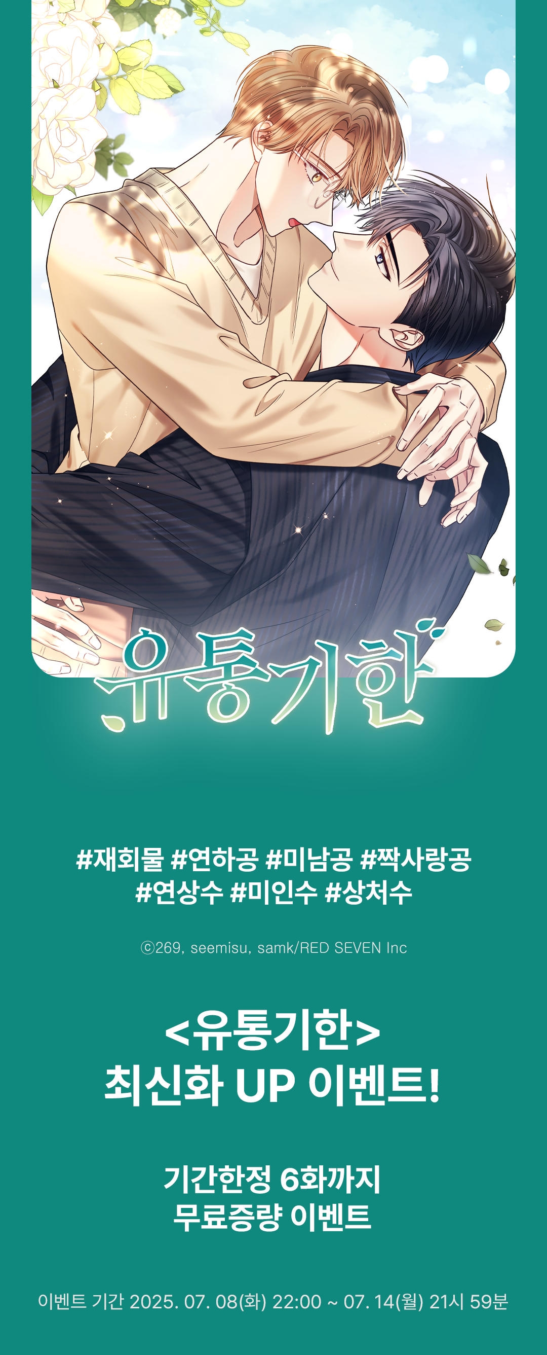 메인 이미지