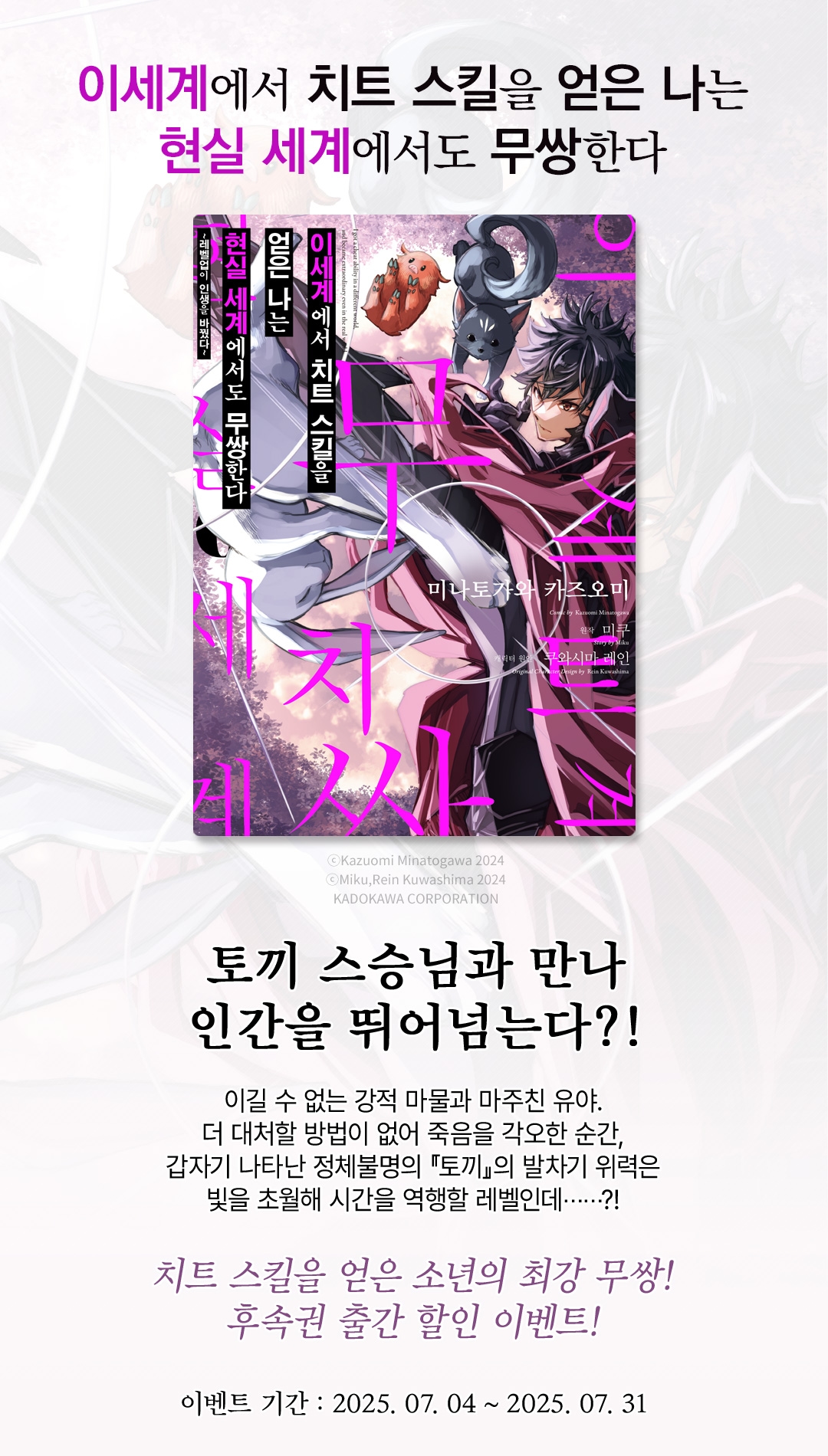 메인 이미지
