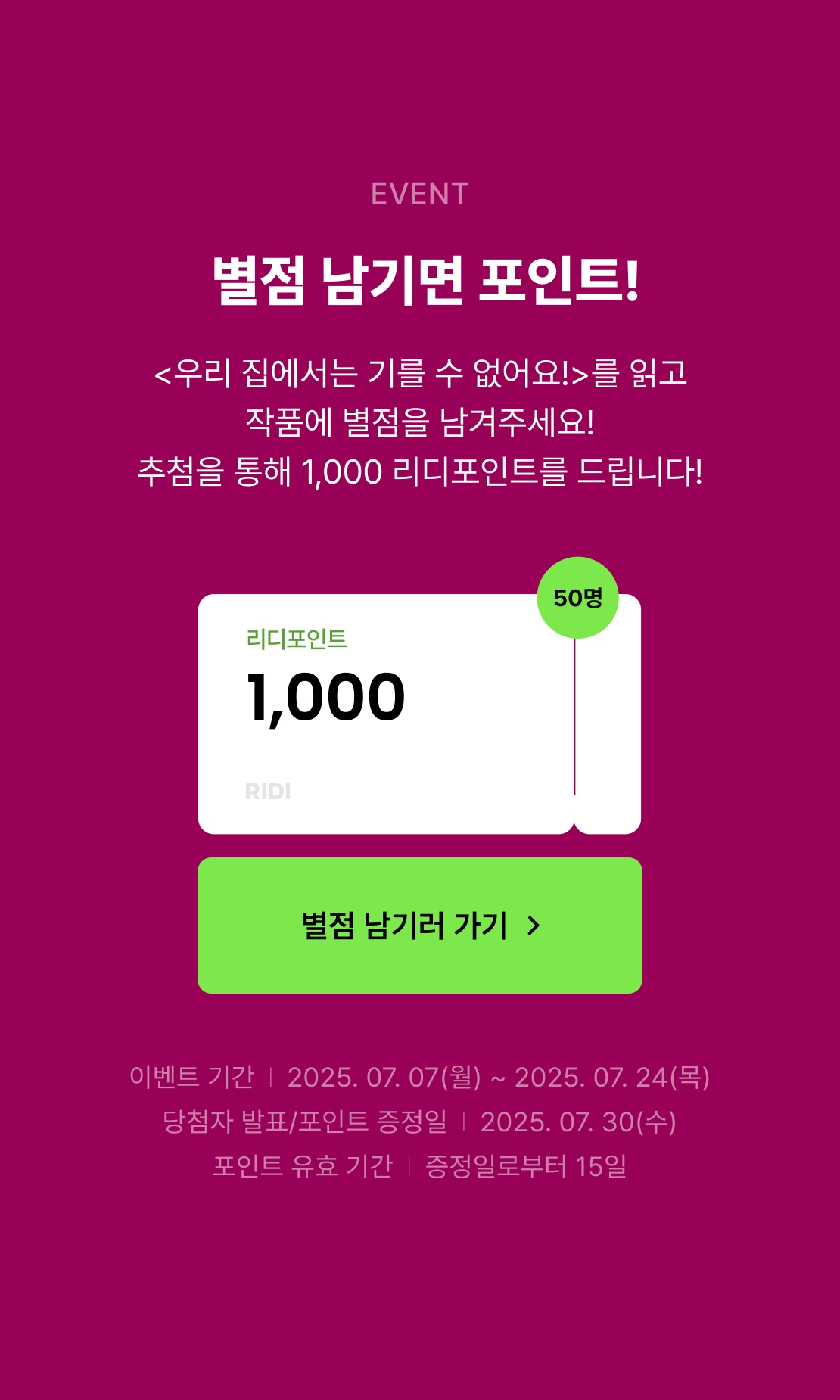 메인 이미지