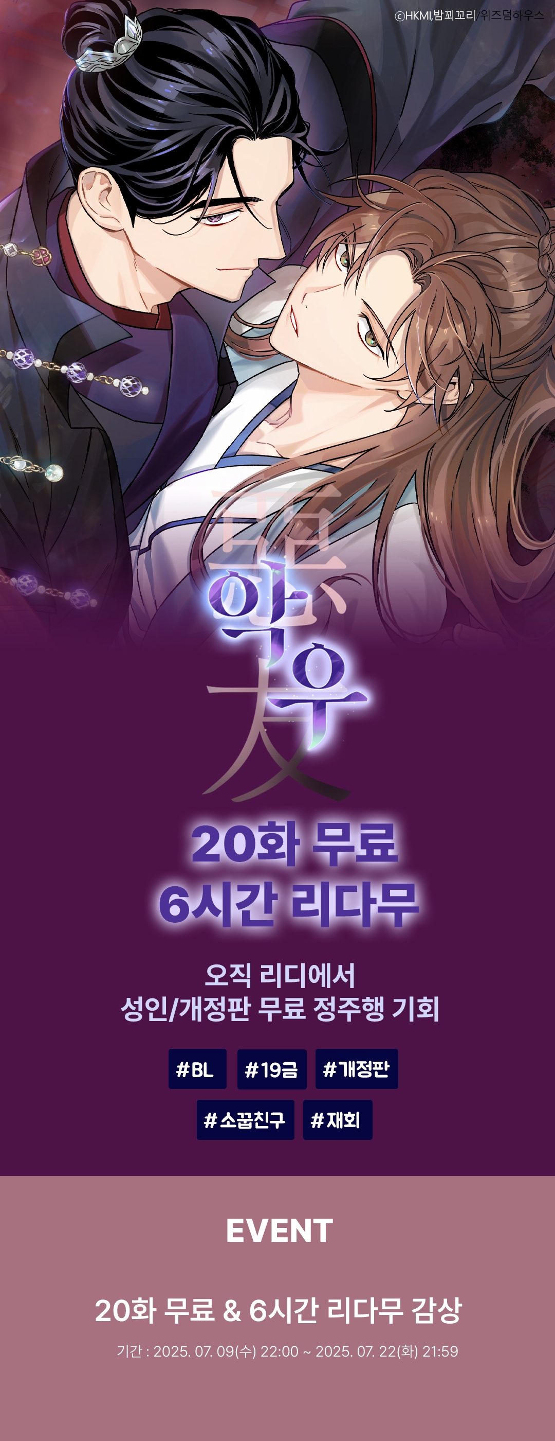 메인 이미지