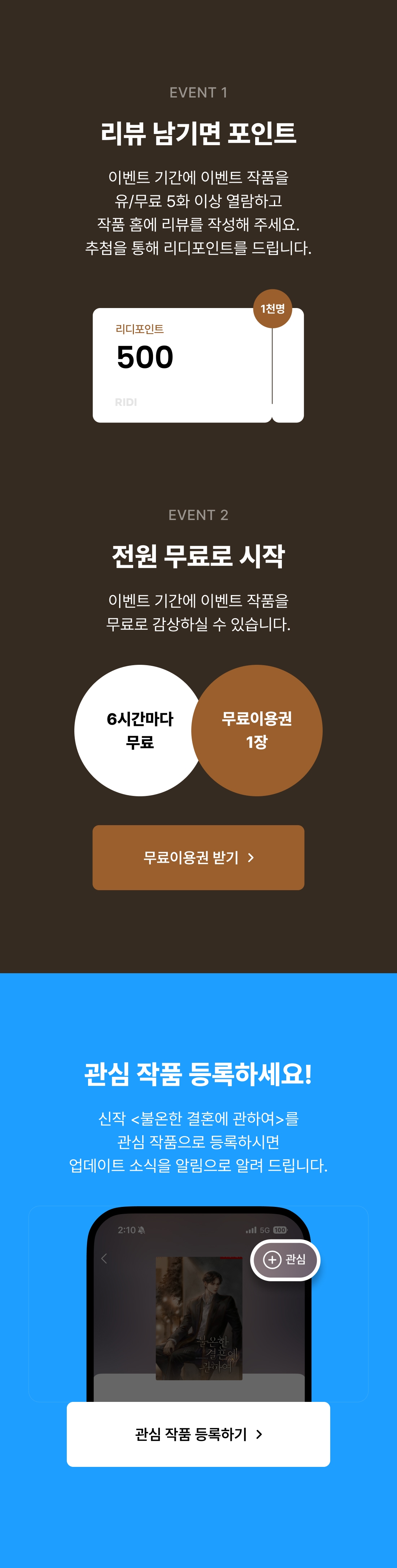 메인 이미지