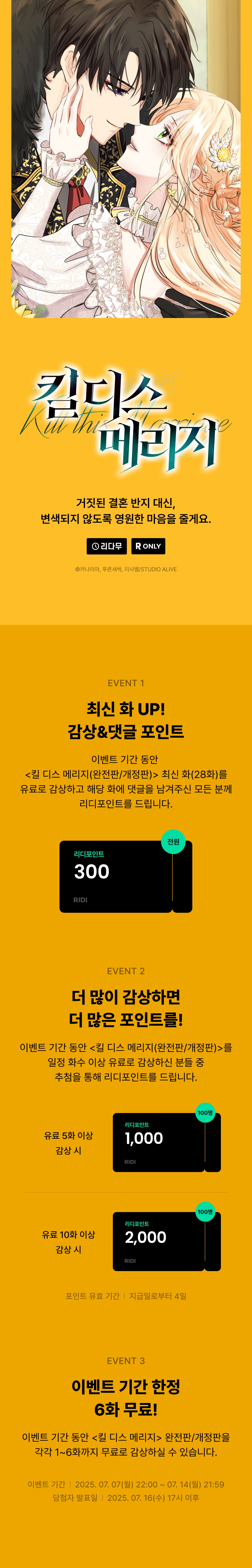 메인 이미지