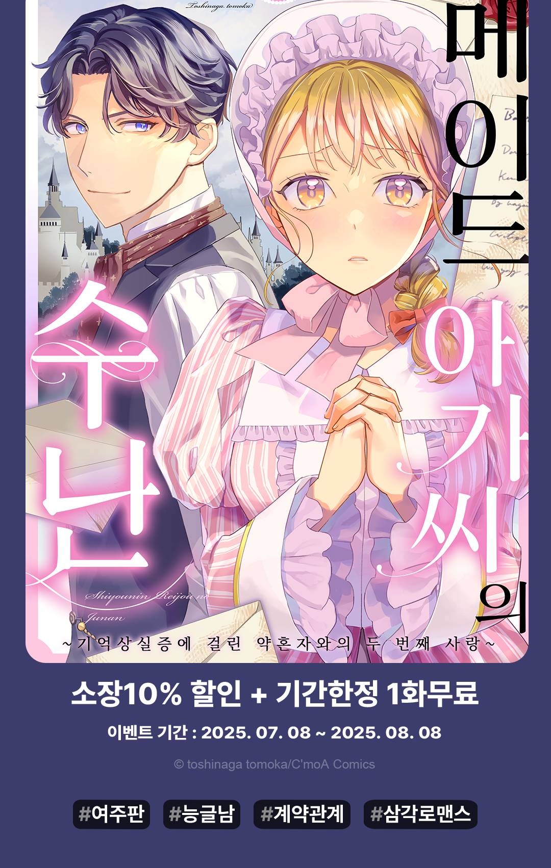 메인 이미지
