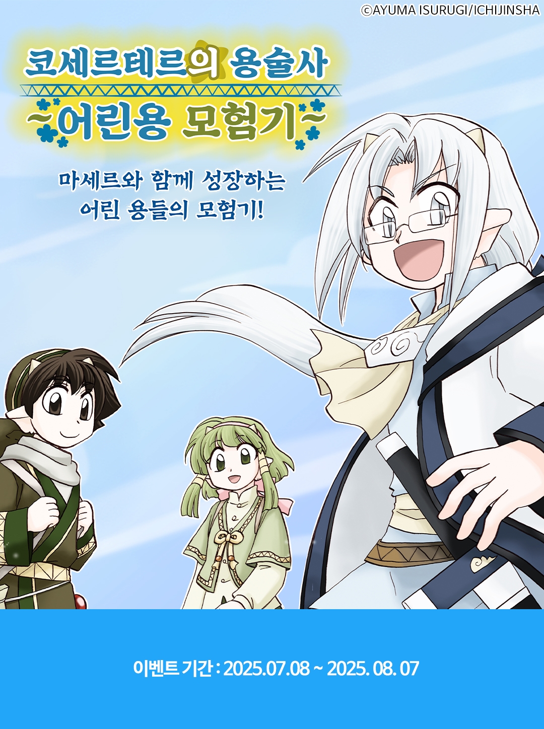 메인 이미지