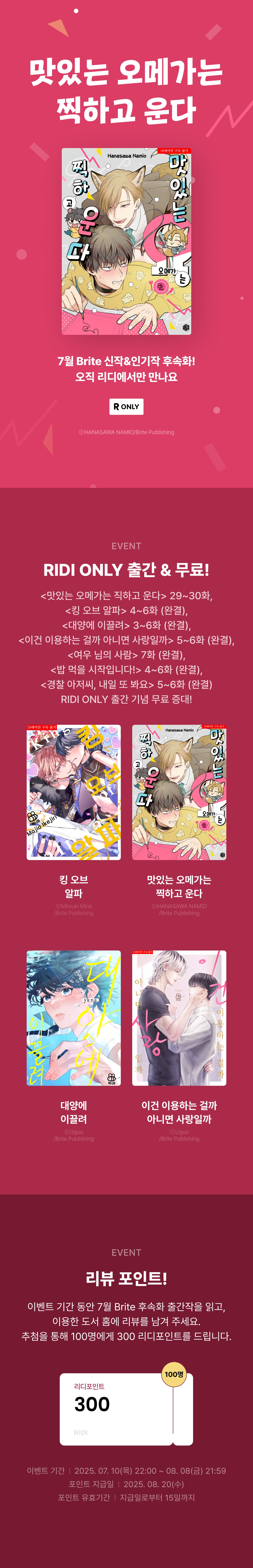 메인 이미지