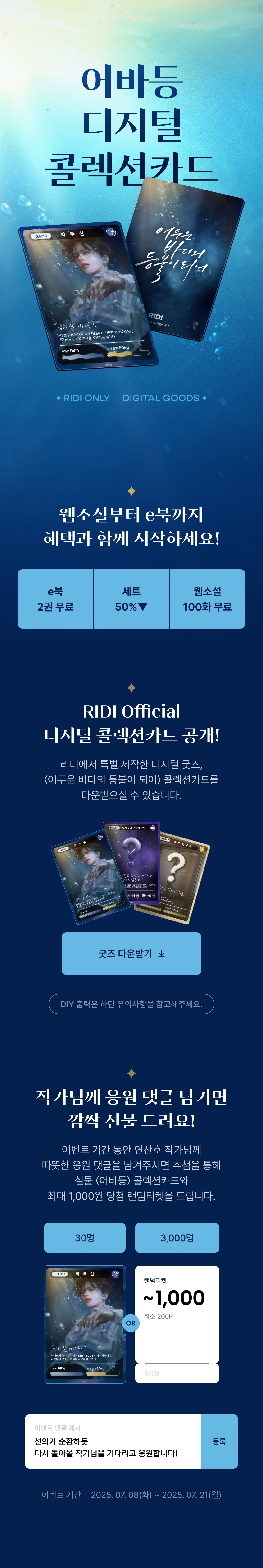 메인 이미지