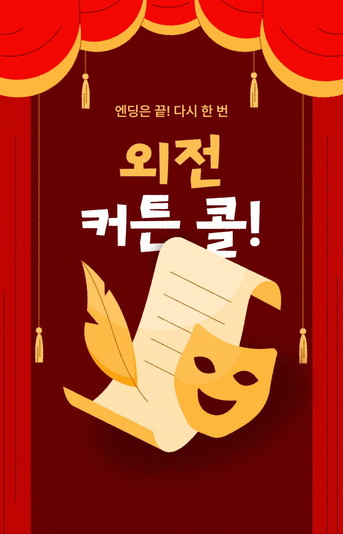 메인 이미지