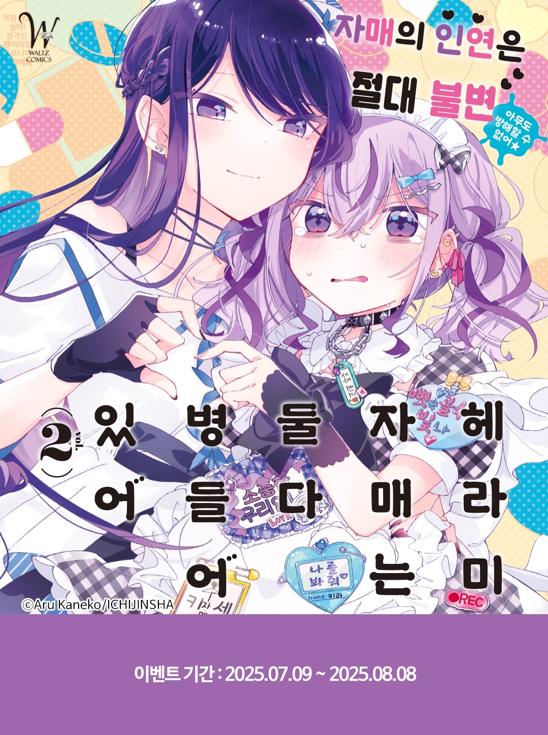 메인 이미지