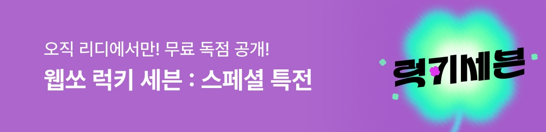 메인 이미지
