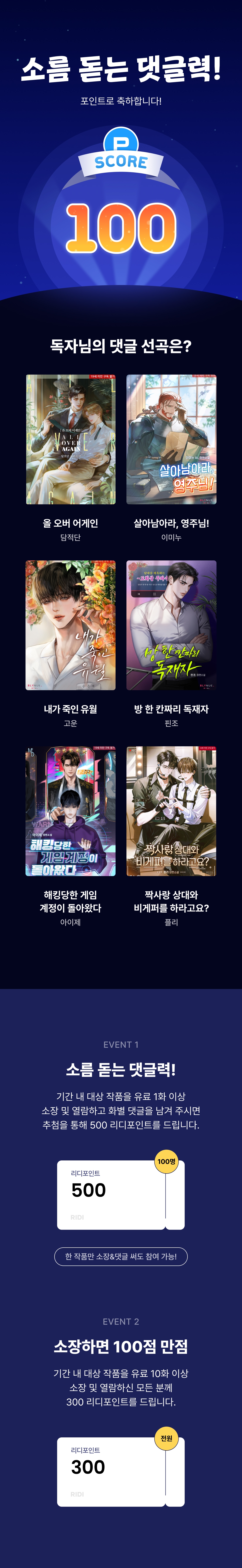 메인 이미지