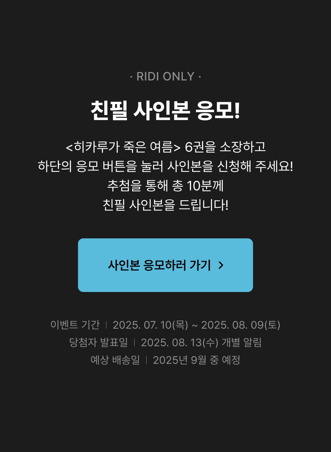 메인 이미지