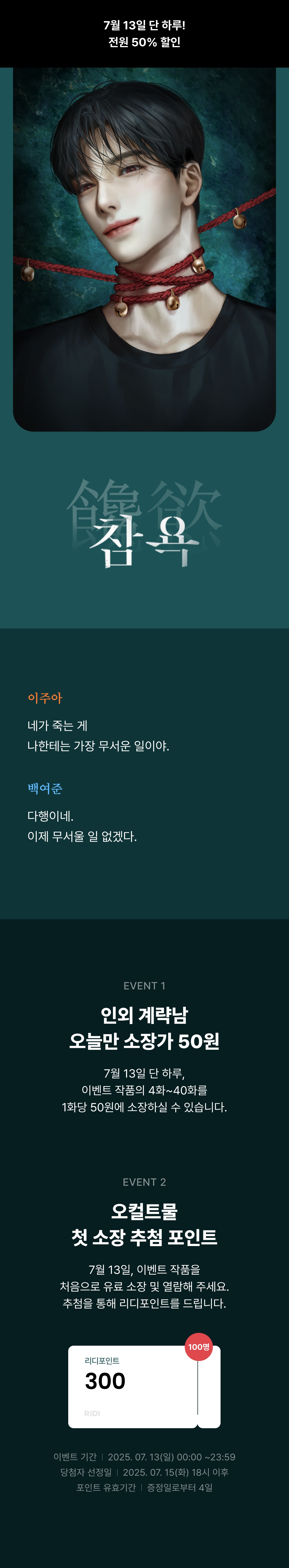 메인 이미지