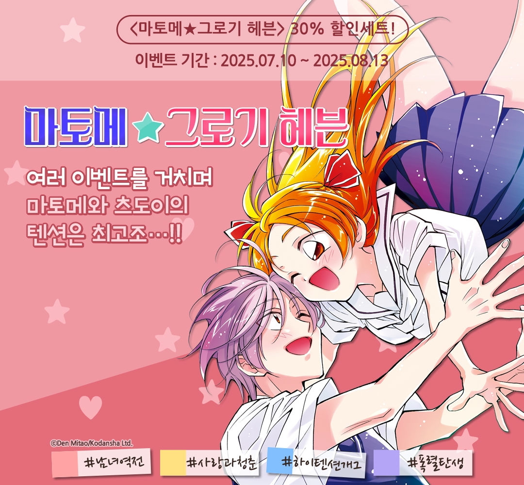 메인 이미지