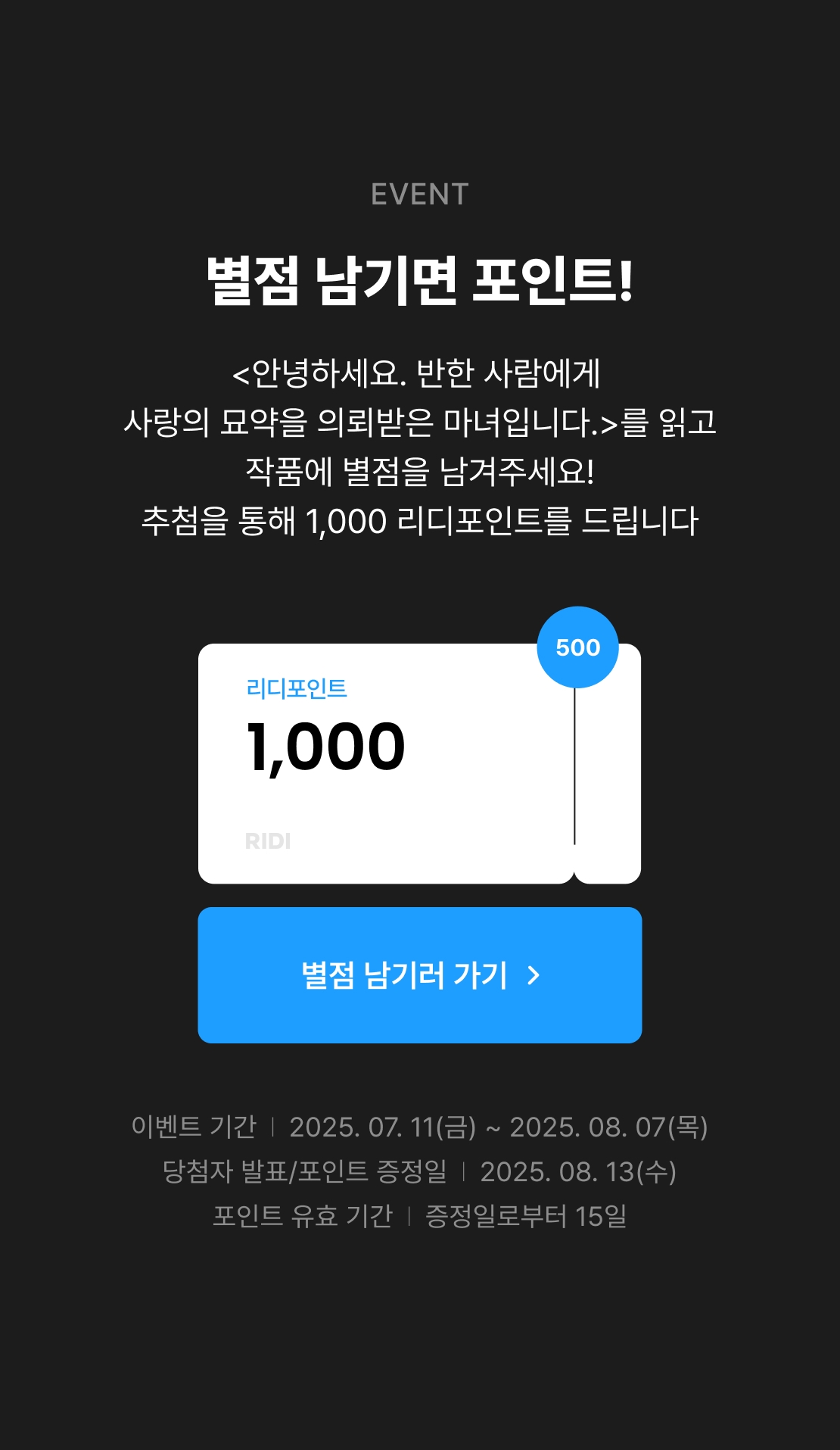 메인 이미지