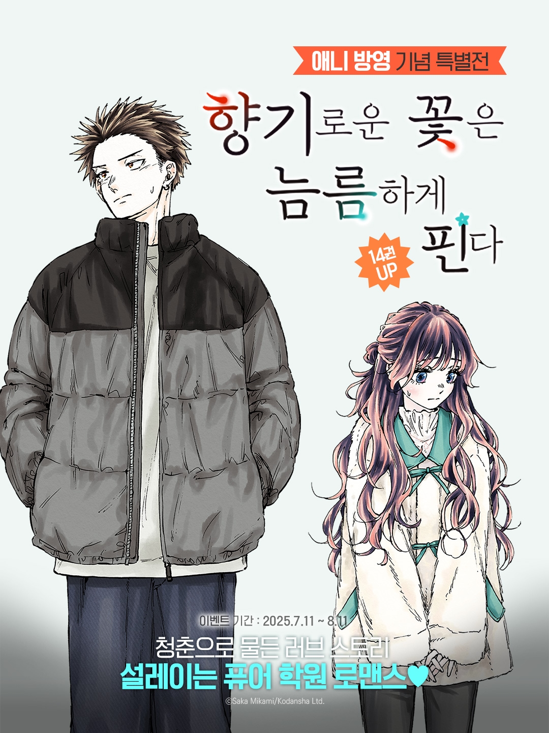 메인 이미지