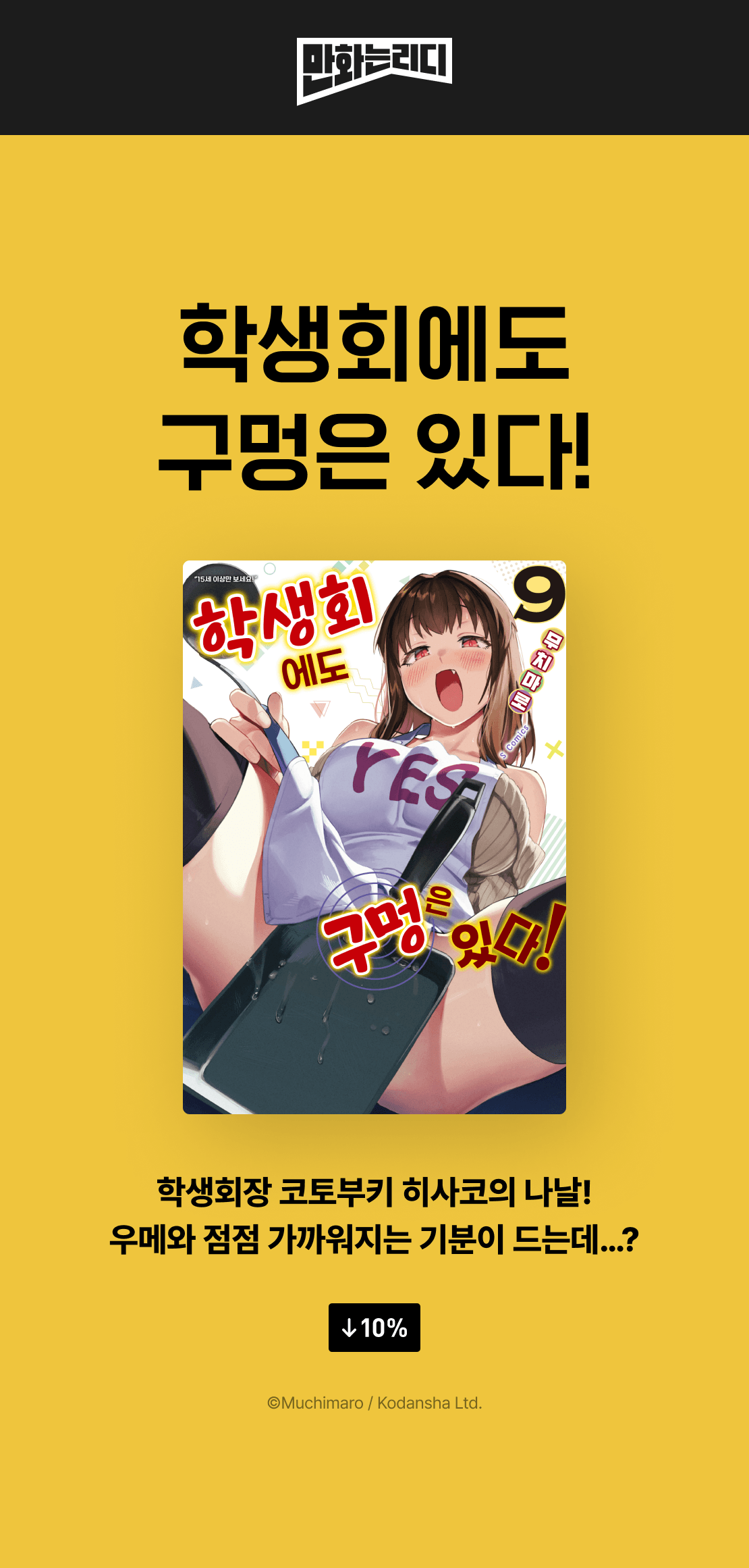 메인 이미지