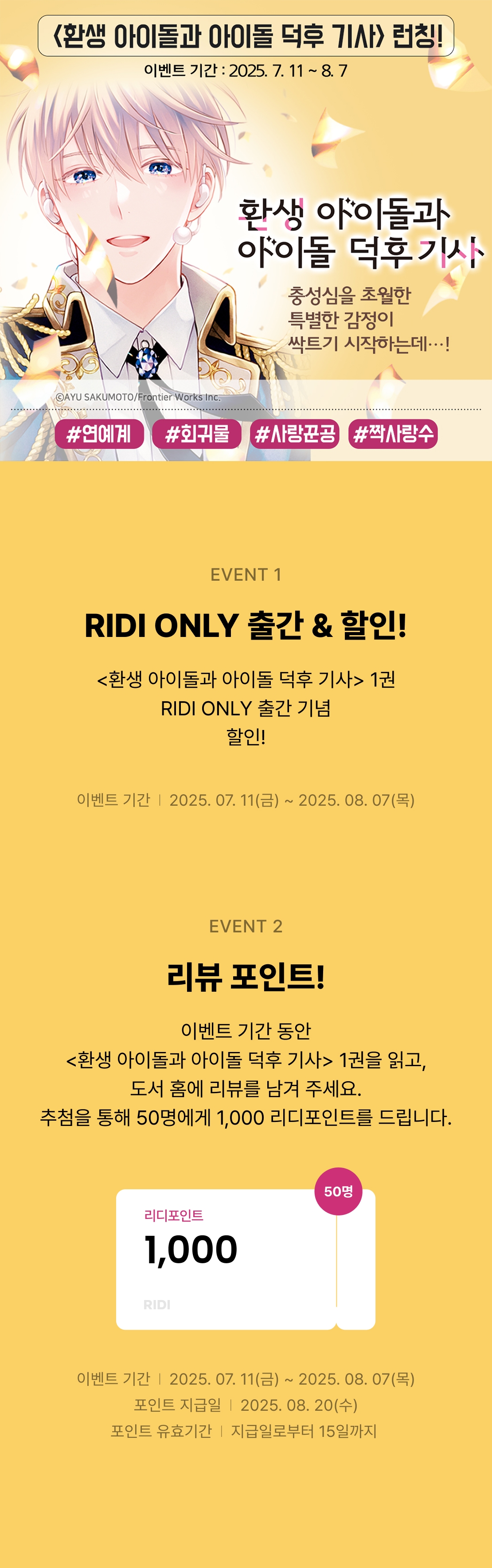 메인 이미지