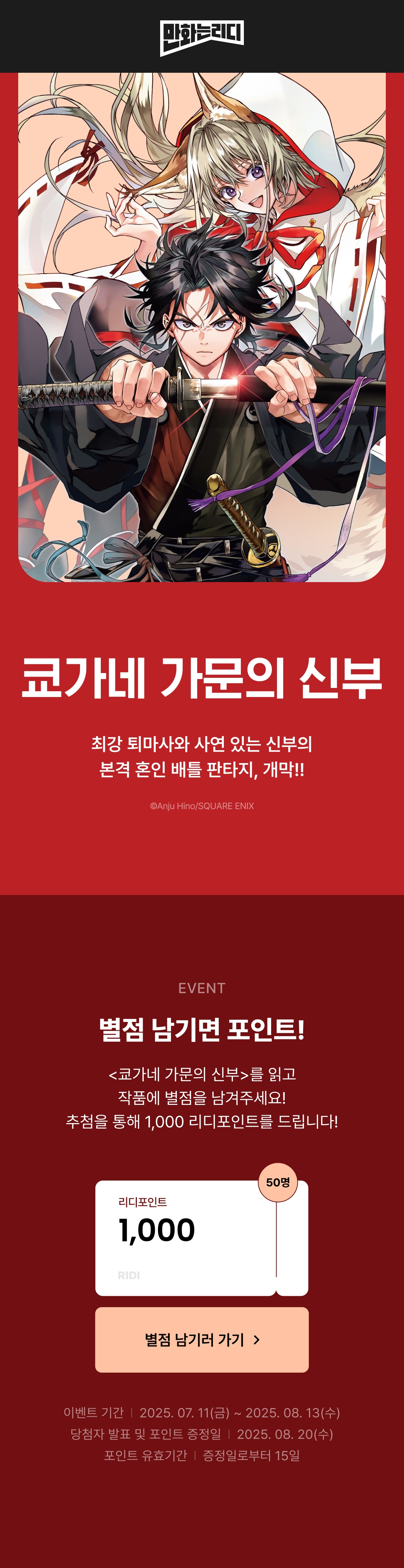메인 이미지