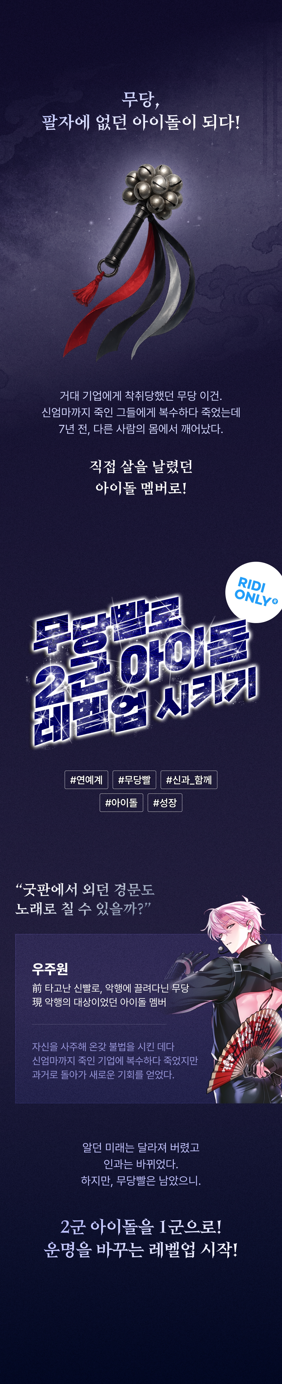 메인 이미지