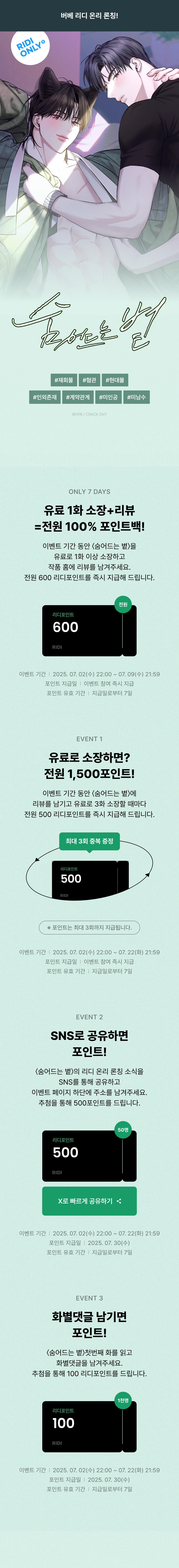 메인 이미지